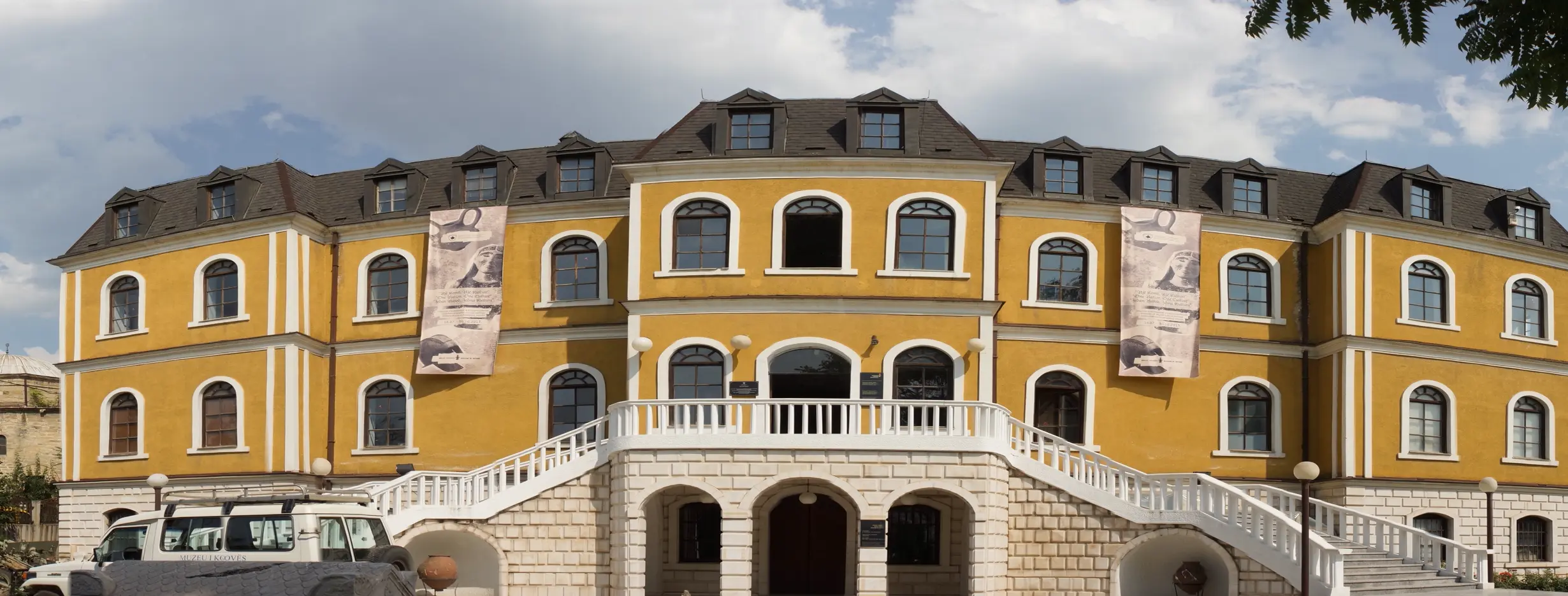 Image for Kosovo Museum